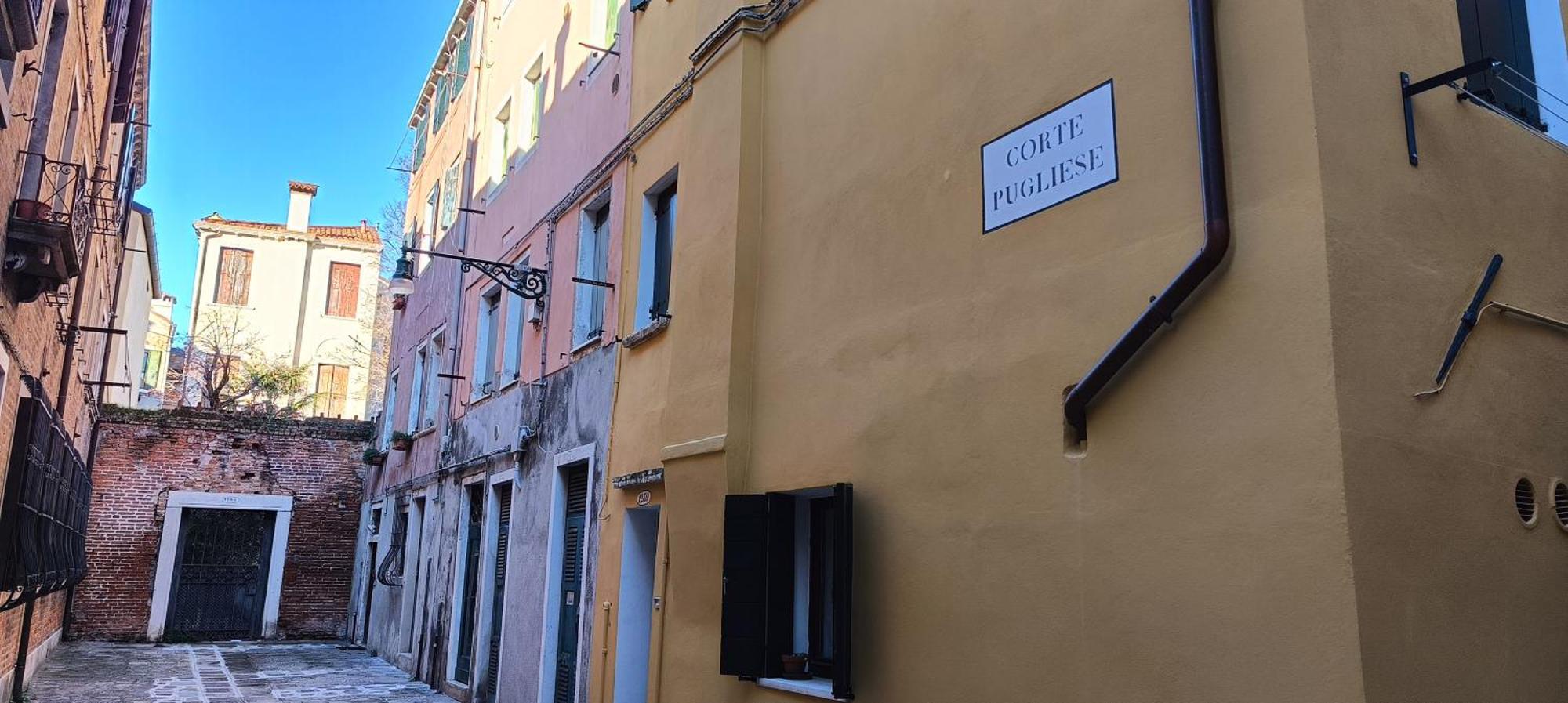 Appartamento La Moretta Venezia